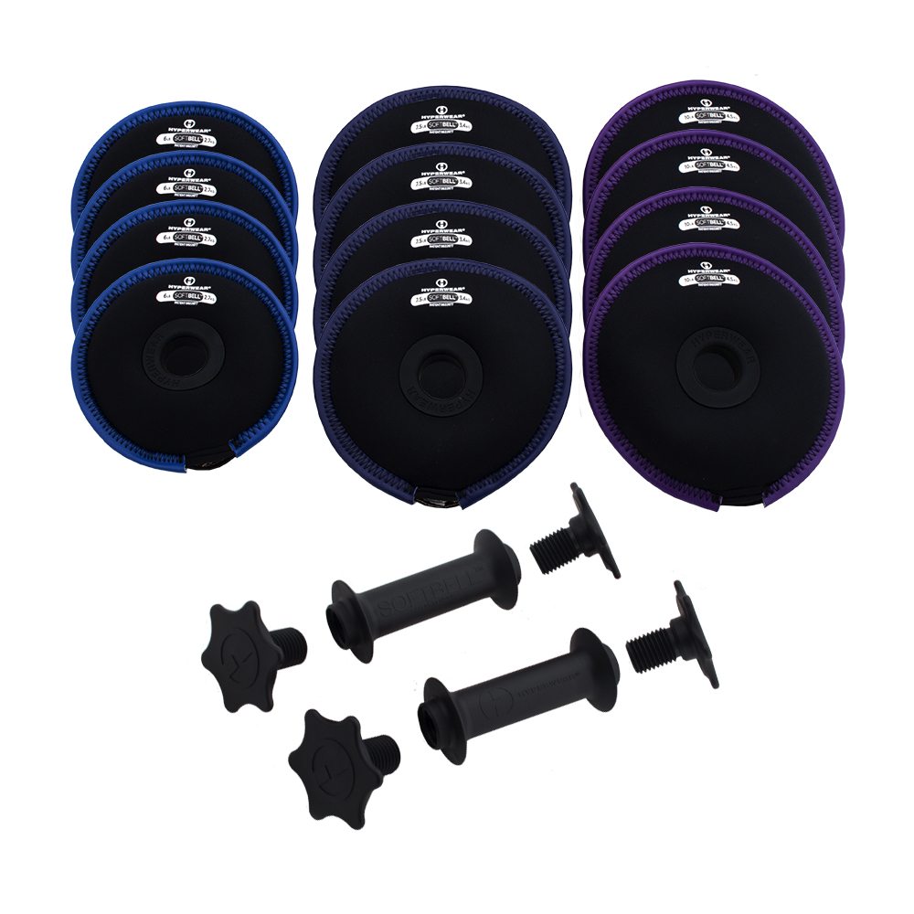 HyperwearSoftBell Soft Adjustable DumbBellDumbbells