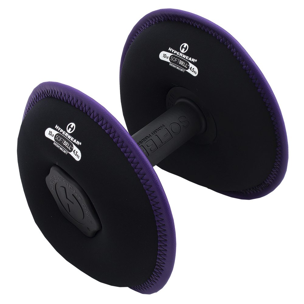 HyperwearSoftBell Soft Adjustable DumbBellDumbbells